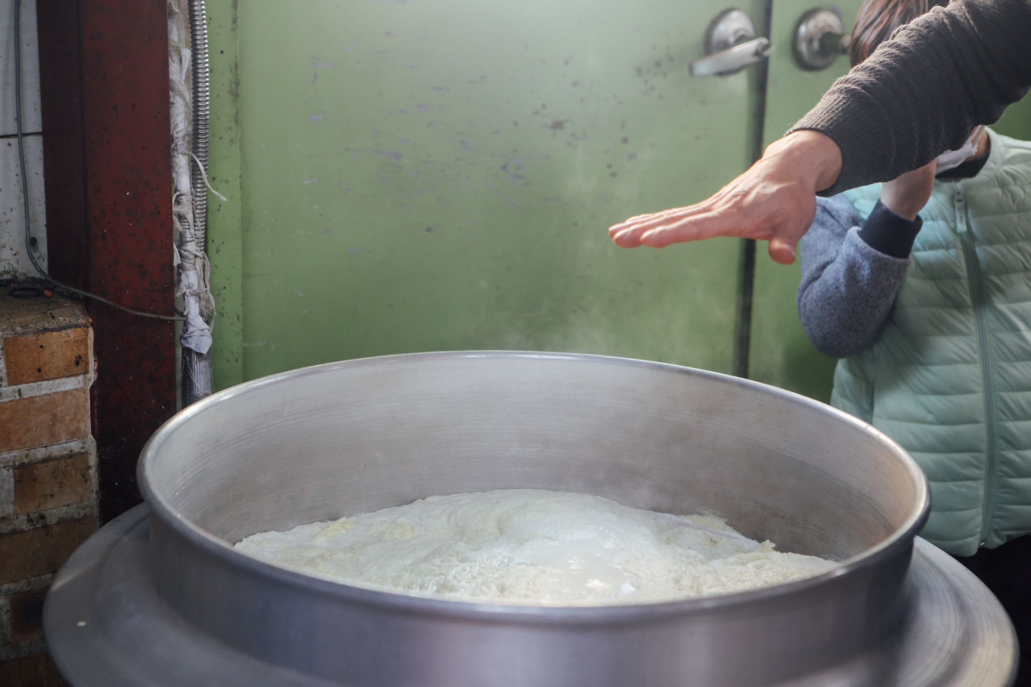 2021년1월16일 140