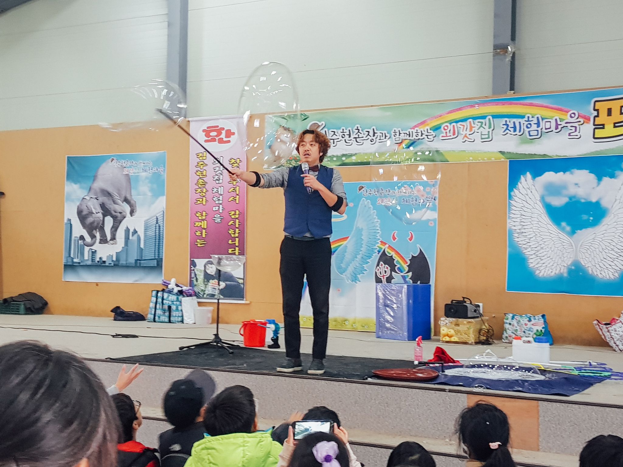 버블쇼공연 02