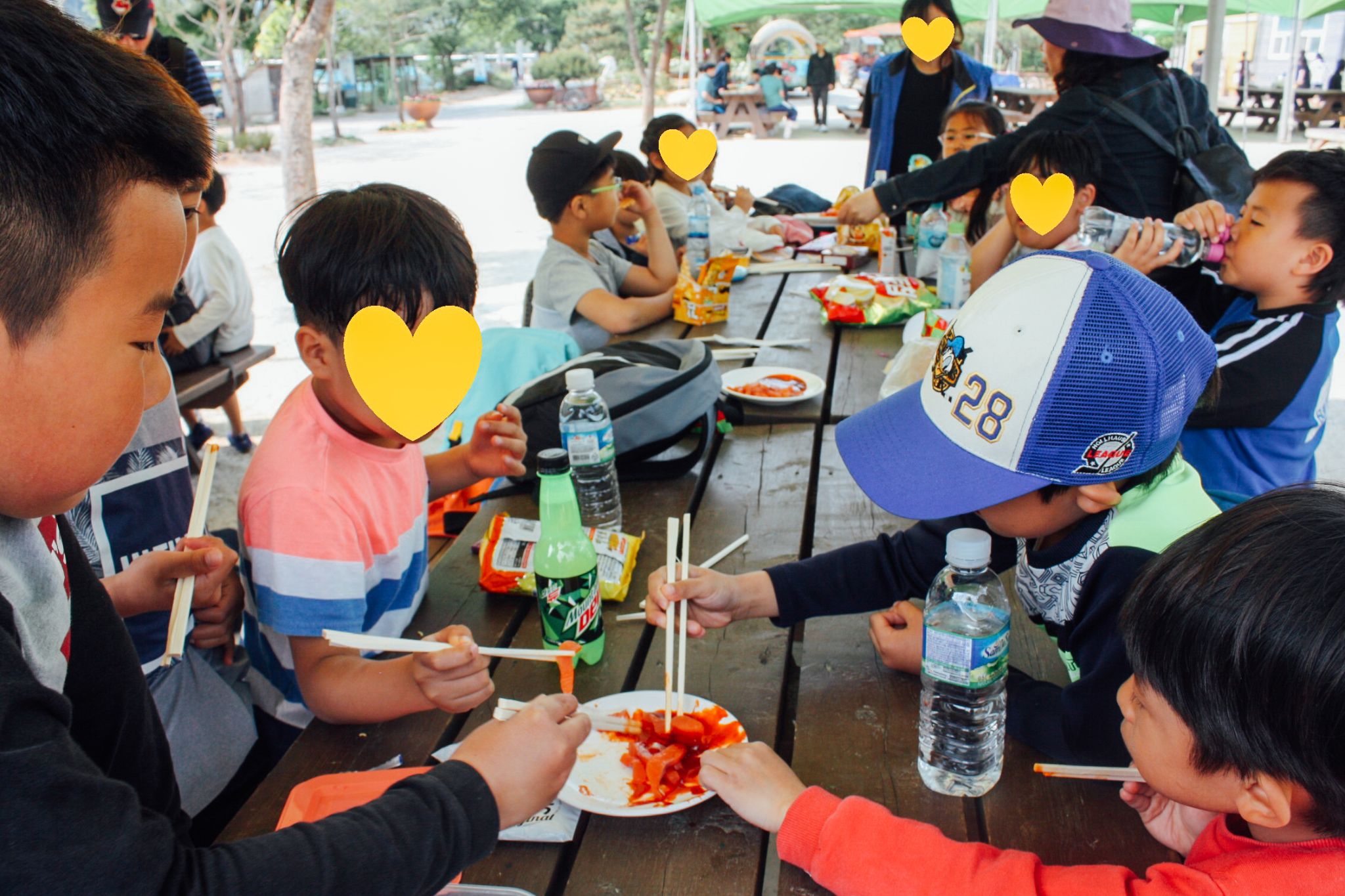 초등학교현장체험학습 08