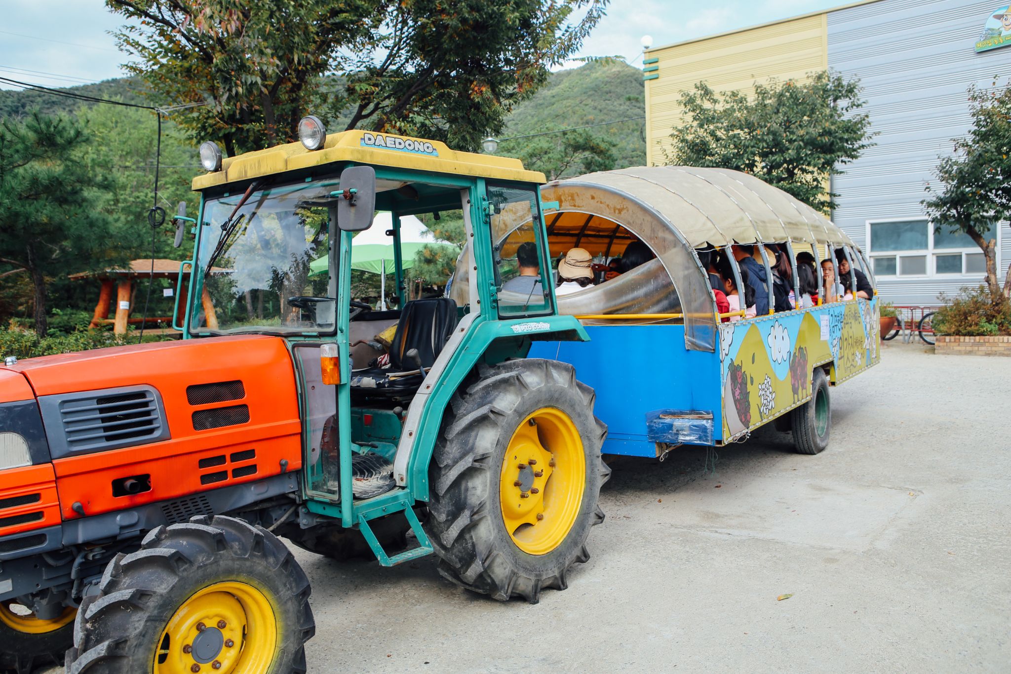 추석맞이특별프로그램 20