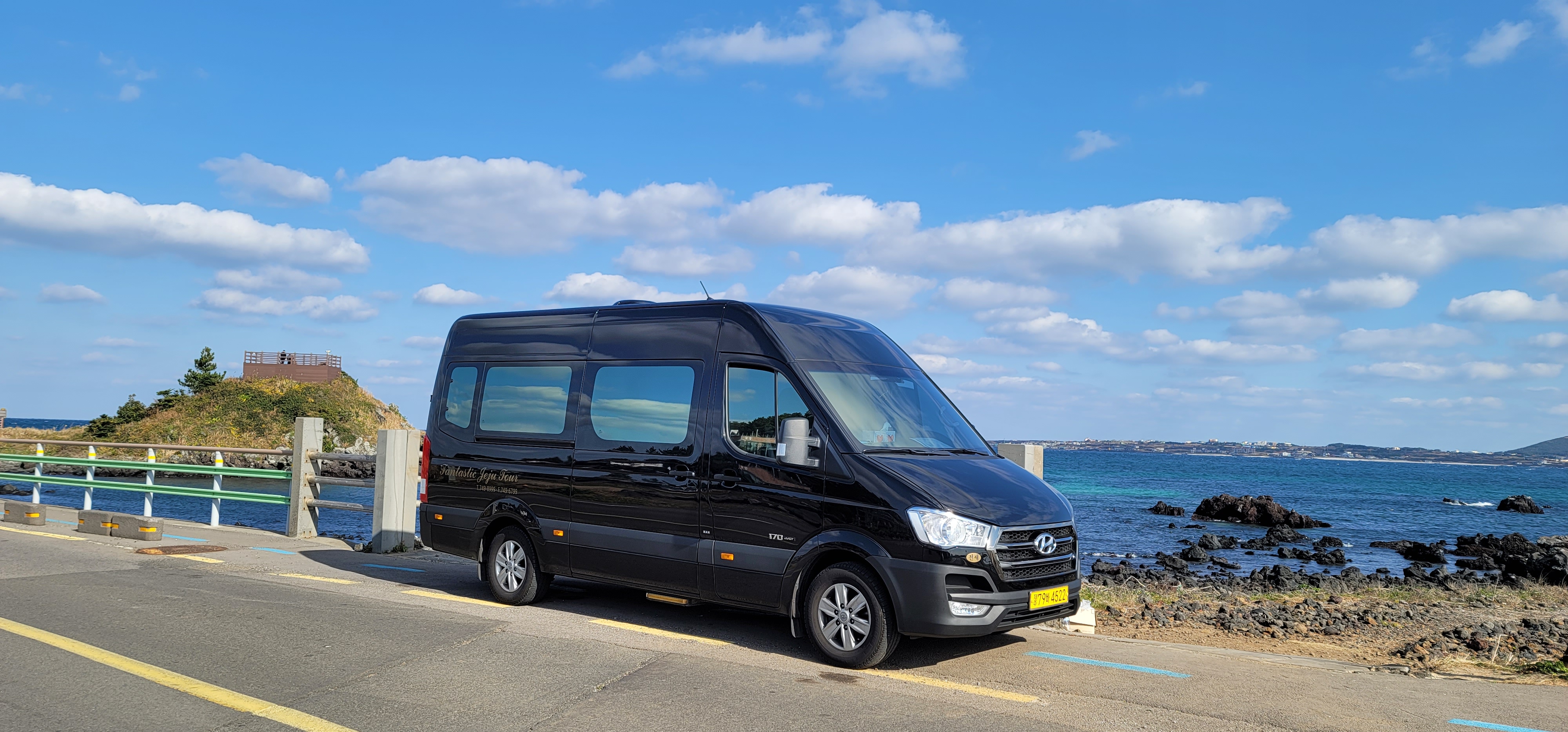 제주 렌터카 투어